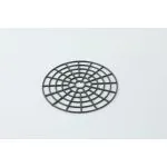 GRILLE SOUS MOTEUR OMM