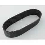 COURROIE CRANTE (ENTRAINEMENT BROSSE) HT 40MM POUR AUTOLAVEUSE B40W BP