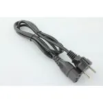CABLE D'ALIMENTATION IMOP