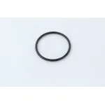 O-ring 39,5x2,6