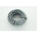 CABLE ELECTRIQUE + FICHE EN 3x1 MM2 LONGUEUR 15M GRIS