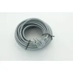 CABLE ELECTRIQUE + FICHE EN 3x1 MM2 LONGUEUR 15M GRIS