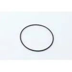 BAGUE ETANCHEITE 88,57 X 2,62 KARCHER