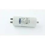 CONDENSATEUR 30MFD/400V RUN CAPACITOR (SBI5311)