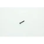 BOULON A TETE HEXAGONALE POUR AUTOLAVEUSE HAKO B70