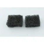 FILTRE DE PROTECTION MOTEUR ASPIRATION