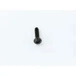 VIS 5X25 10.9 R2R POUR KARCHER