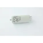 CONDENSATEUR DE TRACTION 25 UF POUR MONOBROSSE CLEANFIX - R2MS
